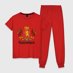 Пижама хлопковая женская Красноярск, цвет: красный