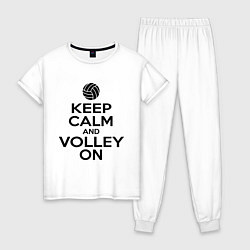 Пижама хлопковая женская Keep Calm & Volley On, цвет: белый