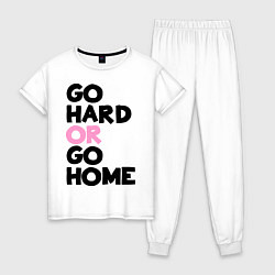 Женская пижама Go hard or go home