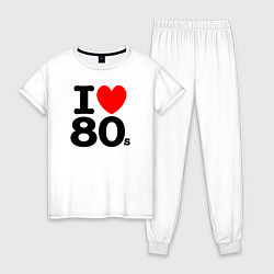 Женская пижама I Love 80s