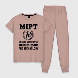 Пижама хлопковая женская MIPT Institute, цвет: пыльно-розовый