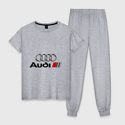 Пижама хлопковая женская Audi, цвет: меланж