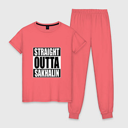 Пижама хлопковая женская Straight Outta Sakhalin, цвет: коралловый