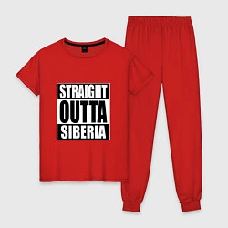 Пижама хлопковая женская Straight Outta Siberia, цвет: красный
