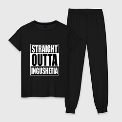 Пижама хлопковая женская Straight Outta Ingushetia, цвет: черный