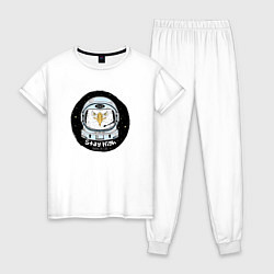 Пижама хлопковая женская Космонавт 7.7, цвет: белый