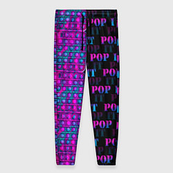 Женские брюки POP it NEON