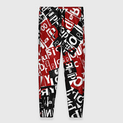 Брюки женские UNDER WHITE, цвет: 3D-принт