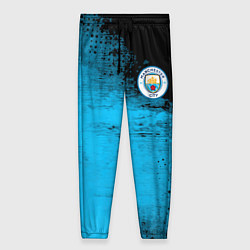 Женские брюки Manchester City голубая форма