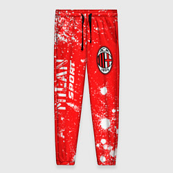 Женские брюки AC MILAN AC Milan Sport Арт