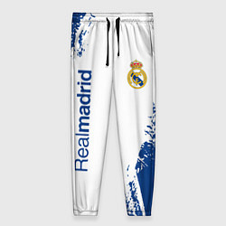 Женские брюки Реал Мадрид краска