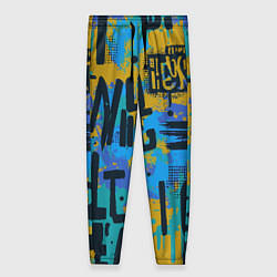 Женские брюки Крупные буквы на цветном фоне