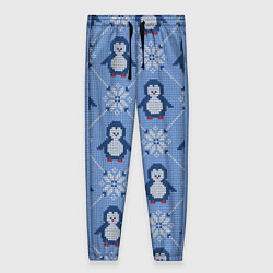 Брюки женские Вязаный узор с милыми пингвинами и скандинавским о, цвет: 3D-принт