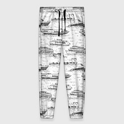 Брюки женские Корабли на Неве, цвет: 3D-принт