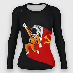 Рашгард женский Советский Гагарин, цвет: 3D-принт