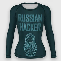 Женский рашгард Русский хакер