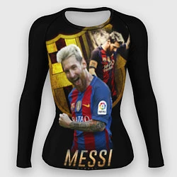 Женский рашгард Messi Star