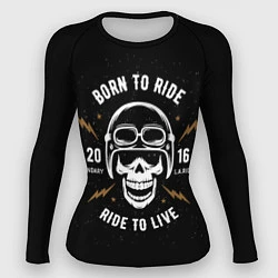 Женский рашгард Born to ride