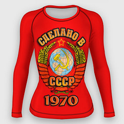 Рашгард женский Сделано в 1970 СССР, цвет: 3D-принт