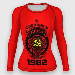 Рашгард женский Сделано в СССР 1982, цвет: 3D-принт