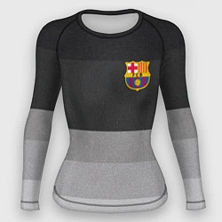 Рашгард женский ФК Барселона: Серый стиль, цвет: 3D-принт
