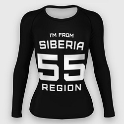 Рашгард женский Im from Siberia: 55 Region, цвет: 3D-принт