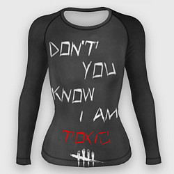 Рашгард женский I am TOXIC, цвет: 3D-принт