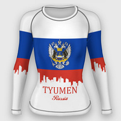 Женский рашгард Tyumen: Russia