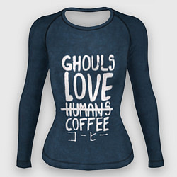 Рашгард женский Ghouls Love Coffee, цвет: 3D-принт
