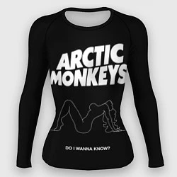 Женский рашгард Arctic Monkeys: Do i wanna know?