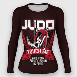 Женский рашгард Judo: Touch Me