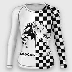 Рашгард женский Король и Шут, цвет: 3D-принт