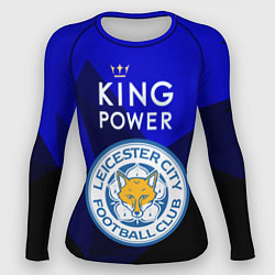 Женский рашгард Leicester City