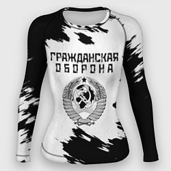 Рашгард женский Гражданская оборона, цвет: 3D-принт