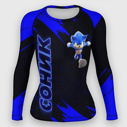 Женский рашгард SONIC