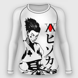 Женский рашгард Hunter x Hunter, Hisoka