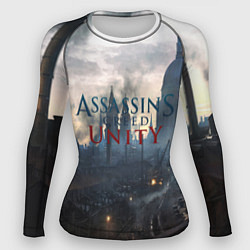 Рашгард женский Assassin’s Creed Unity, цвет: 3D-принт