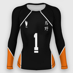 Рашгард женский Форма капитана Haikyuu!!, цвет: 3D-принт