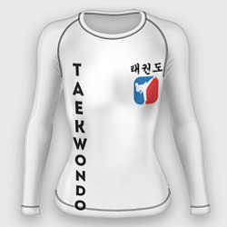 Рашгард женский Тхэквондо Taekwondo, цвет: 3D-принт
