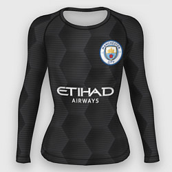 Рашгард женский Manchester City Home Goalkeeper 202122, цвет: 3D-принт