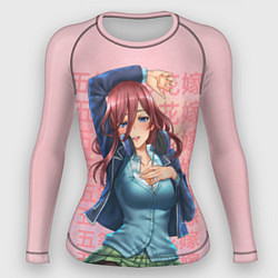 Женский рашгард Пять невест