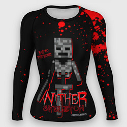 Женский рашгард WITHER SKELETON