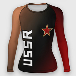 Рашгард женский USSR - ЗВЕЗДА, цвет: 3D-принт