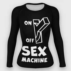 Рашгард женский SEX MACHINE Секс Машина, цвет: 3D-принт