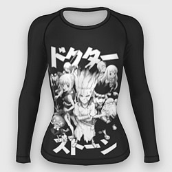 Женский рашгард Dr Stone white