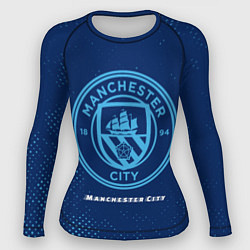 Рашгард женский MANCHESTER CITY Manchester City, цвет: 3D-принт