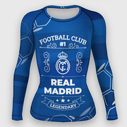 Рашгард женский Real Madrid FC 1, цвет: 3D-принт