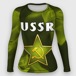 Женский рашгард USSR - ЗВЕЗДА - Огонь