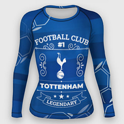 Женский рашгард Tottenham FC 1