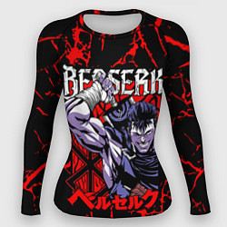 Женский рашгард БЕРСЕРК BERSERK GUTS